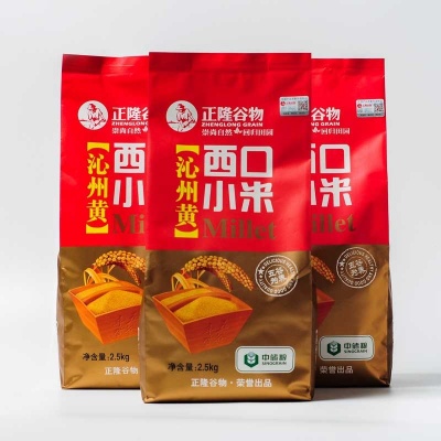 乡村树特色农产品西口小米2.5公斤