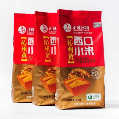 乡村树特色农产品西口小米2.5公斤