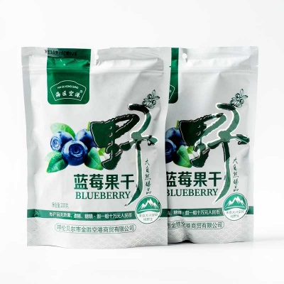 乡村树特色农产品蓝莓果干 200克一袋