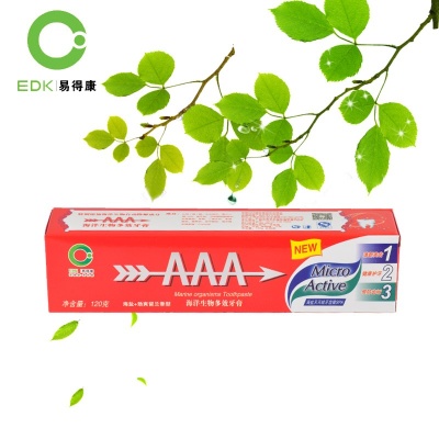 易得康 海洋生物牙膏