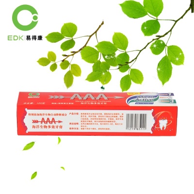 易得康 海洋生物牙膏