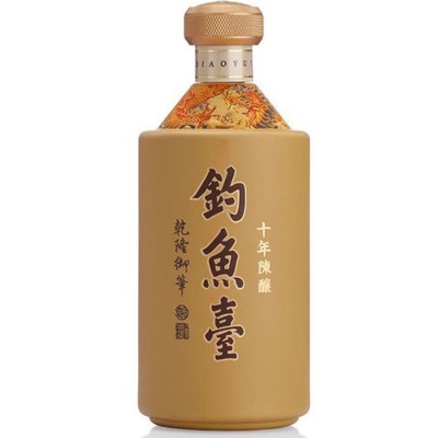 融通酒行|钓鱼台国宾酒十年陈酿 ２瓶装