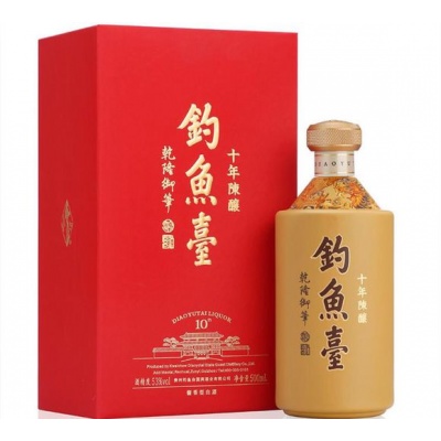 融通酒行|钓鱼台国宾酒十年陈酿 ２瓶装