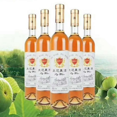 融通酒行|无花果酒8度 绿色果酒 ２瓶