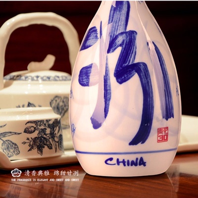 融通酒行|青花汾酒30年 53度 2瓶