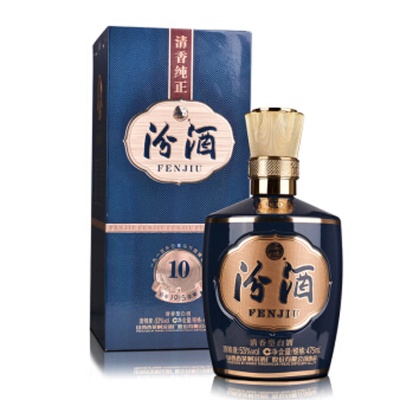 融通酒行|1915巴拿马10汾酒53度  清香型白酒  2瓶