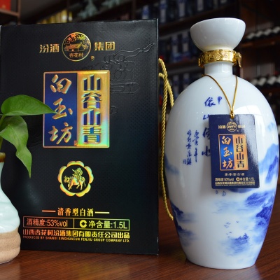 融通酒行|汾酒 山谷山青 白玉坊 1.5L 清香型白酒53度 1瓶