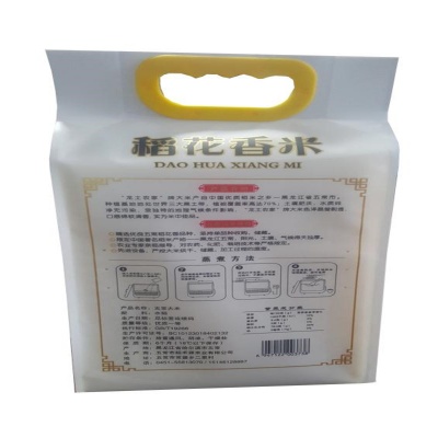 优品 五常稻花香米
