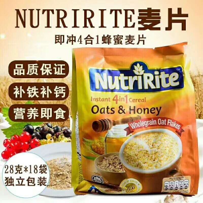 优品 NutrlRite俄罗斯进口蜂蜜麦片