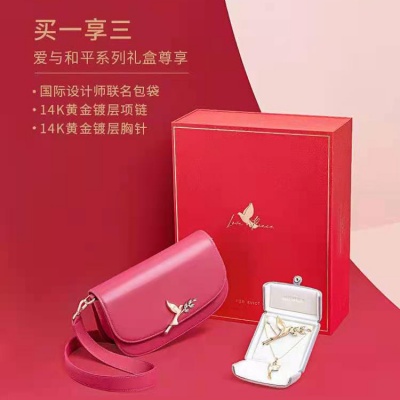 红谷专柜正品|张嘉倪明星同款包包礼盒女包