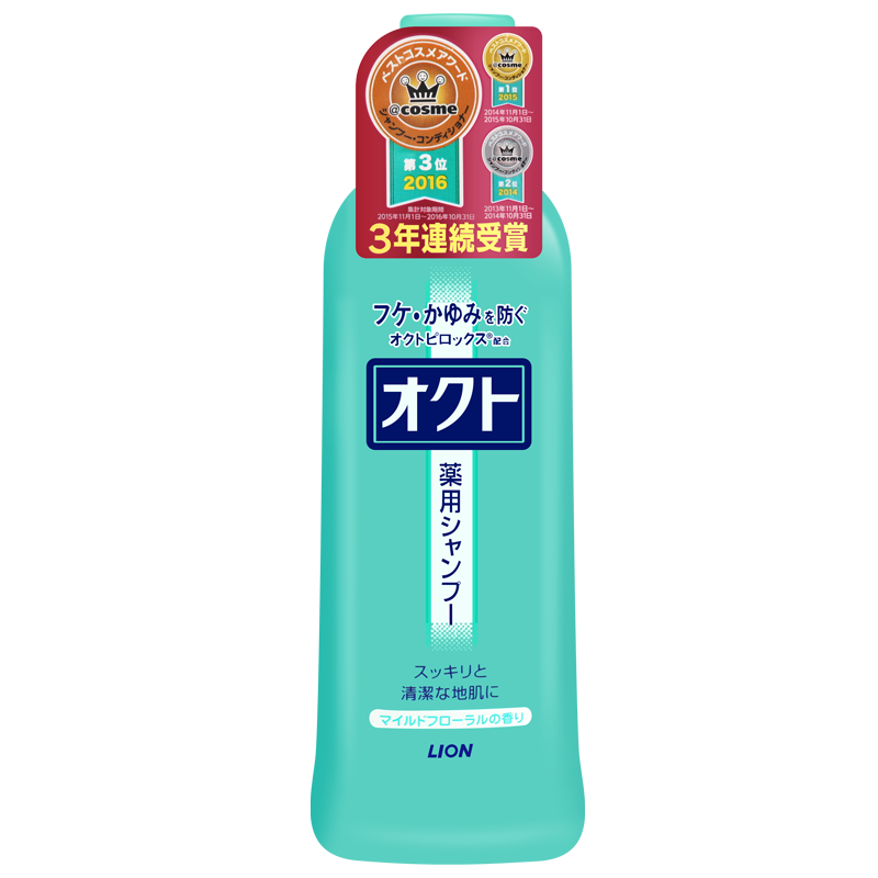 保税区国际好货|狮王去屑专用洗发水320ml