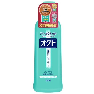 保税区国际好货|狮王去屑专用洗发水320ml