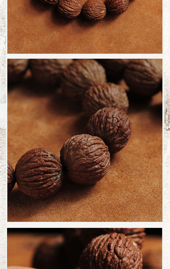 好年头山桃手串,2.0cm