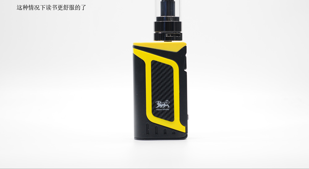 798 南门烟斗村 斯迪80w电子烟