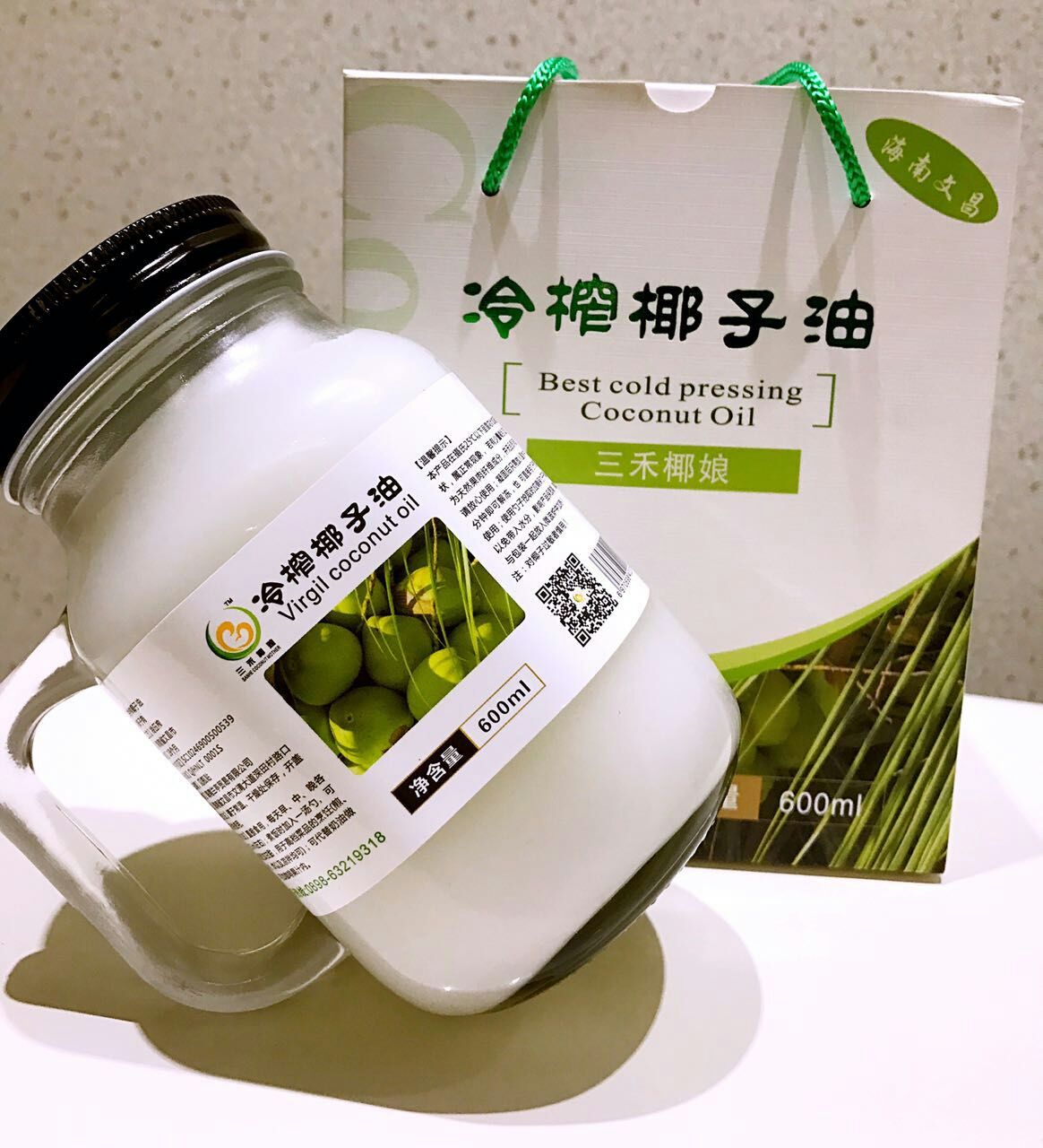海南馆椰子油包装食用油600ml冷榨新鲜海南特产疯抢三禾